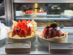 -MIMI FASO(古仓店)