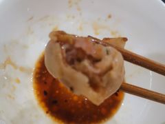 -如意馄饨(尹山湖店)