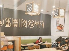 -吉野家(上海美罗城店)