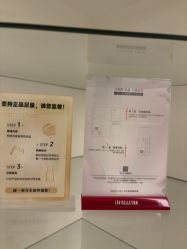 -JustHer宁波珈禾医疗美容医院