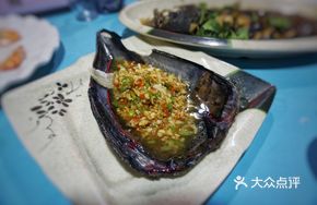 Garlic Sea King Clam