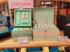 -杭州大厦LSE城市生活超市(杭州大厦店)