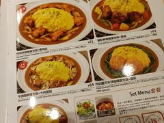 -COCO壱番屋(大华路店)