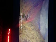 -太平洋影城(紫荆店)