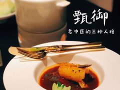 -甄御•海鲜新青岛菜(麦岛店)