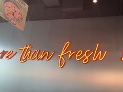 -椰庭·椰子鸡·创意玩家(晶耀前滩店)