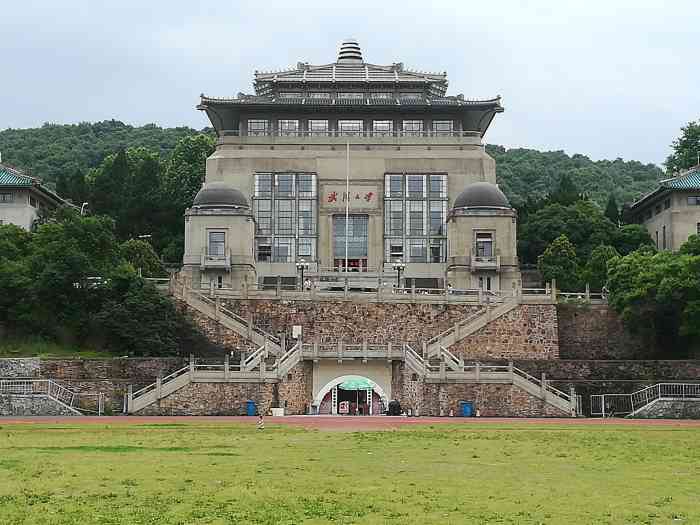 武漢大學奧林匹克運動場-