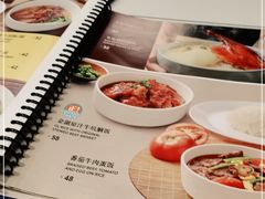 -金湖港式餐厅(建外店)