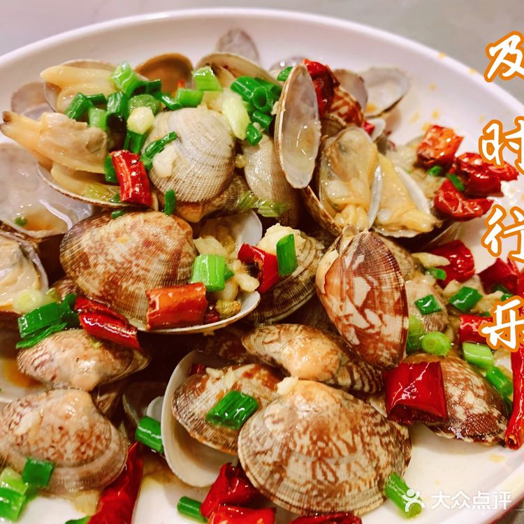 杭州超火爆的小龙虾美食基地