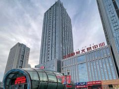 -韩国商品交易中心