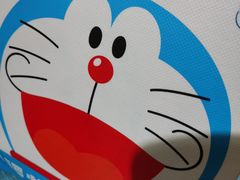 -泽田本家·铜锣烧(美罗城店)