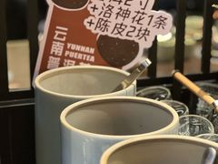 -叶芭蕉·铜锅酸汤牛肉(高铁吾悦店)