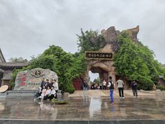 -大槐树寻根祭祖园
