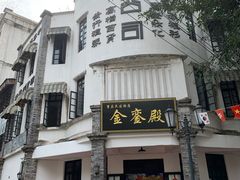 -两江国际影视城