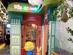 -河坝烧烤串城(金达莱店)