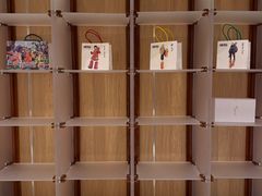 -银座仁志川·生吐司专门店(香港广场店)