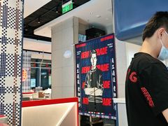 -克茗冰室(光明N次方公园店)