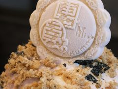 -WONDER ICE 萬得冰田(建設路总店)