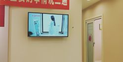 -晶奕空间专业脱毛连锁机构