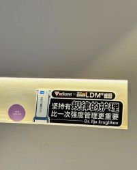 -栖SPA·ONDA ·海菲秀·皑皑科技美肤中心
