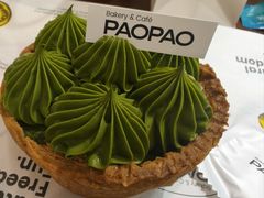 -PAOPAO Bakery&Café(港汇店)