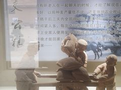 -清代古粮仓
