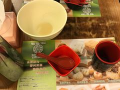 -添好运点心专门店(深水埗店)
