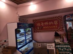 -湖南益阳麻辣烫(棠东丰华街店)