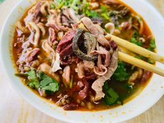 二合一羊杂肚-白老大羊杂碎稍麦
