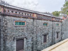 -蔡家宅