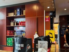 -七欣天香辣蟹火锅(上海银亿滨江店)