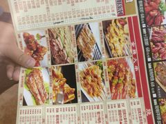 -阿里巴巴海鲜烧烤家常菜(黄岛店)