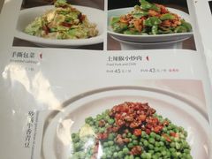 -潇湘码头·鲜湘菜(清河店)