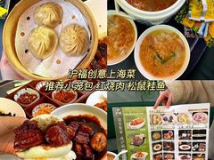 -鹏欣水游城
