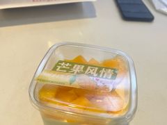 -爱维尔阳光蛋糕(越湖店)