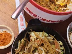 -怪噜范·老贵阳街头名小吃(汇金星力城店)