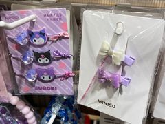 -名创优品(光耀东方购物中心店)