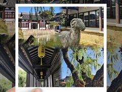 -常熟方塔园
