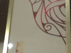 -琬苑鸽庄·川粤融合菜(解放碑总店)