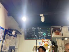 -KOMUGI 小麦家(新地假日广场店)