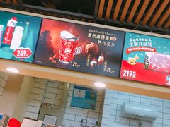 -DQ·蛋糕·冰淇淋(金桥店)