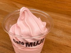 -无印良品餐堂 MUJI Diner(成都太古里店)