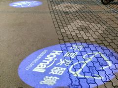 -好宜家眼视光·蔡司店(临汾店)