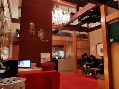 大堂-黒豚料理 寿庵(中央駅西口店)