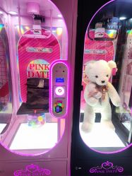 -利奥梦幻主题乐园(爱琴海购物公园店)