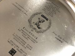 -珍妮曲奇聪明小熊(尖沙咀店)