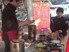 -兰烘糕