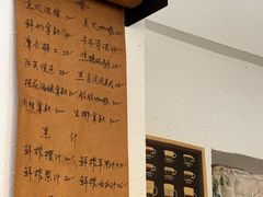 -昼夜咖啡馆