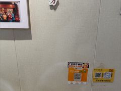 -非遗·十八曲鱼饺(西马总店)