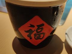 -锦城印象火锅(天府三街店)